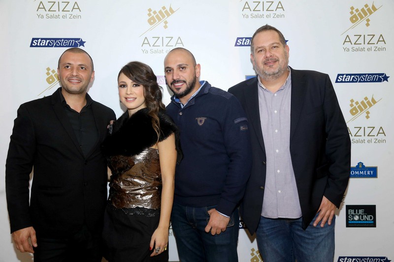 Aziza launch event of a New Song & Clip